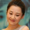 situs togel deposit murah Artikel lengkap Reporter Choi Ji-hyun timnas hari ini